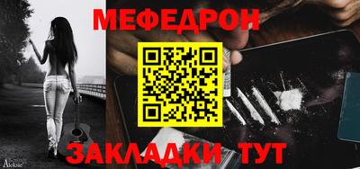 дистиллят марихуана Шебекино