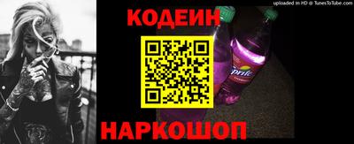 дистиллят марихуана Шебекино