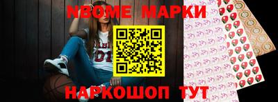 гашик Шахты