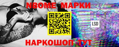 гашик Шахты