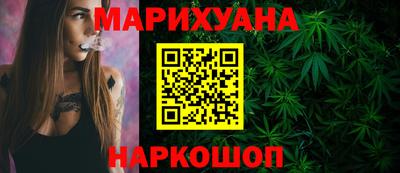 MDMA Premium VHQ Шелехов