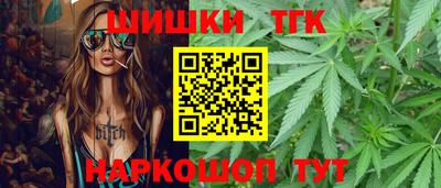 MDMA Premium VHQ Шелехов