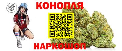 MDMA Premium VHQ Шелехов