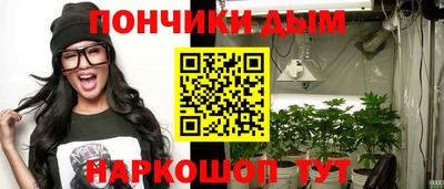 MDMA Premium VHQ Шелехов