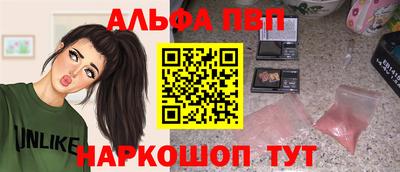 MDMA Premium VHQ Шелехов