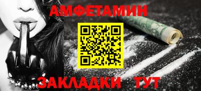 дистиллят марихуана Шебекино