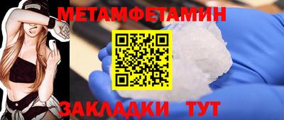 дистиллят марихуана Шебекино