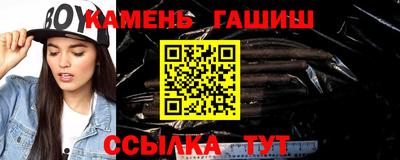 MDMA Premium VHQ Шелехов