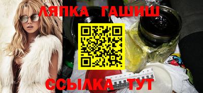дистиллят марихуана Шебекино