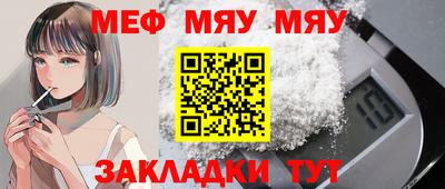гашик Шахты