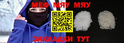 MDMA Premium VHQ Шелехов