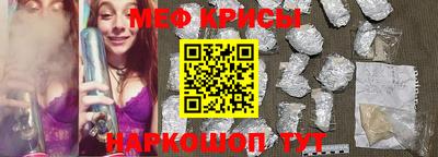 дистиллят марихуана Шебекино